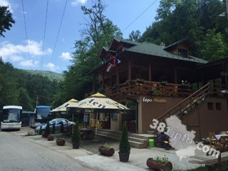 Lisine Lepo Mesto Guesthouse & Spa