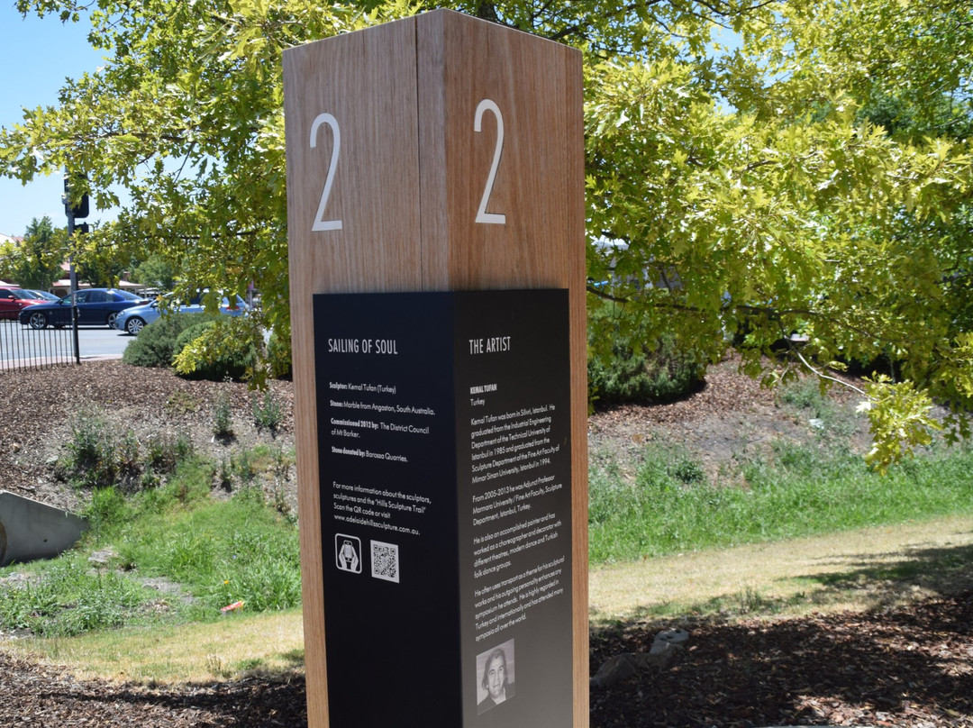 Hills Sculpture Trail-Mount Barker必去景点