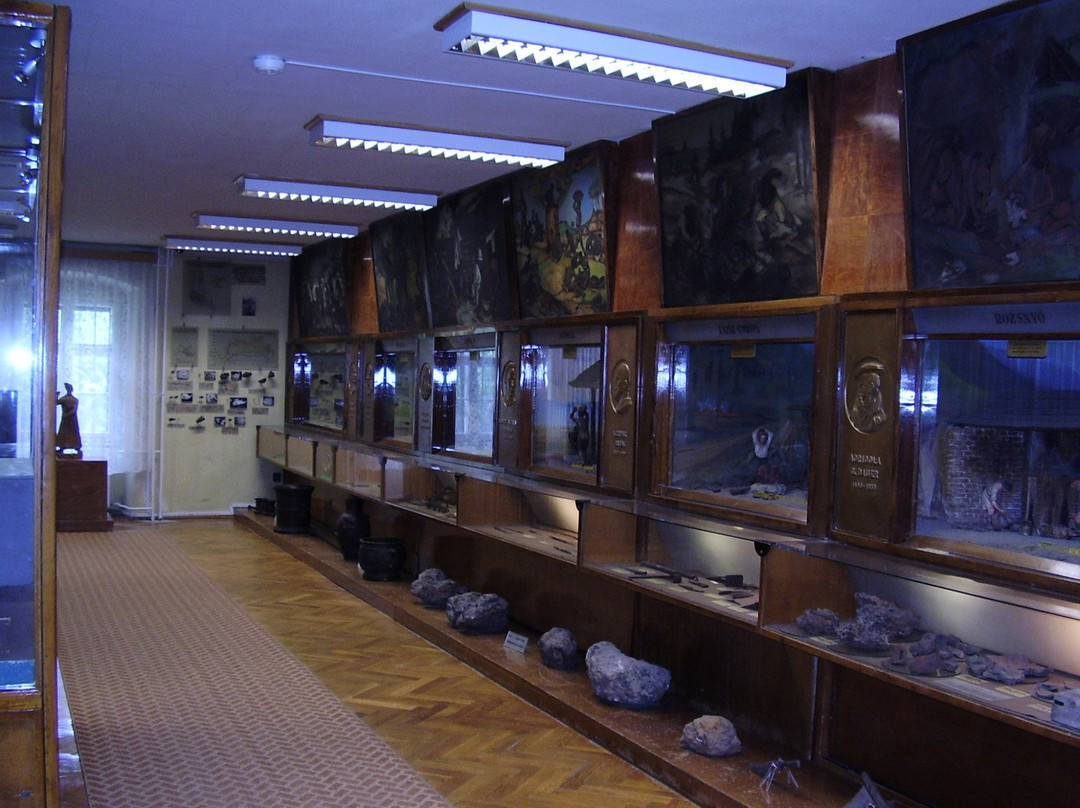 Metallurgical Museum景点图片