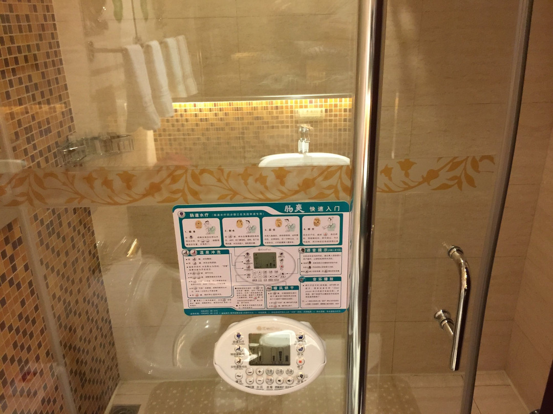 新疆昆仑宾馆主图