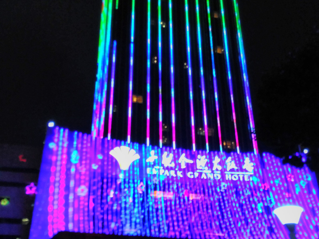 世纪金源大饭店