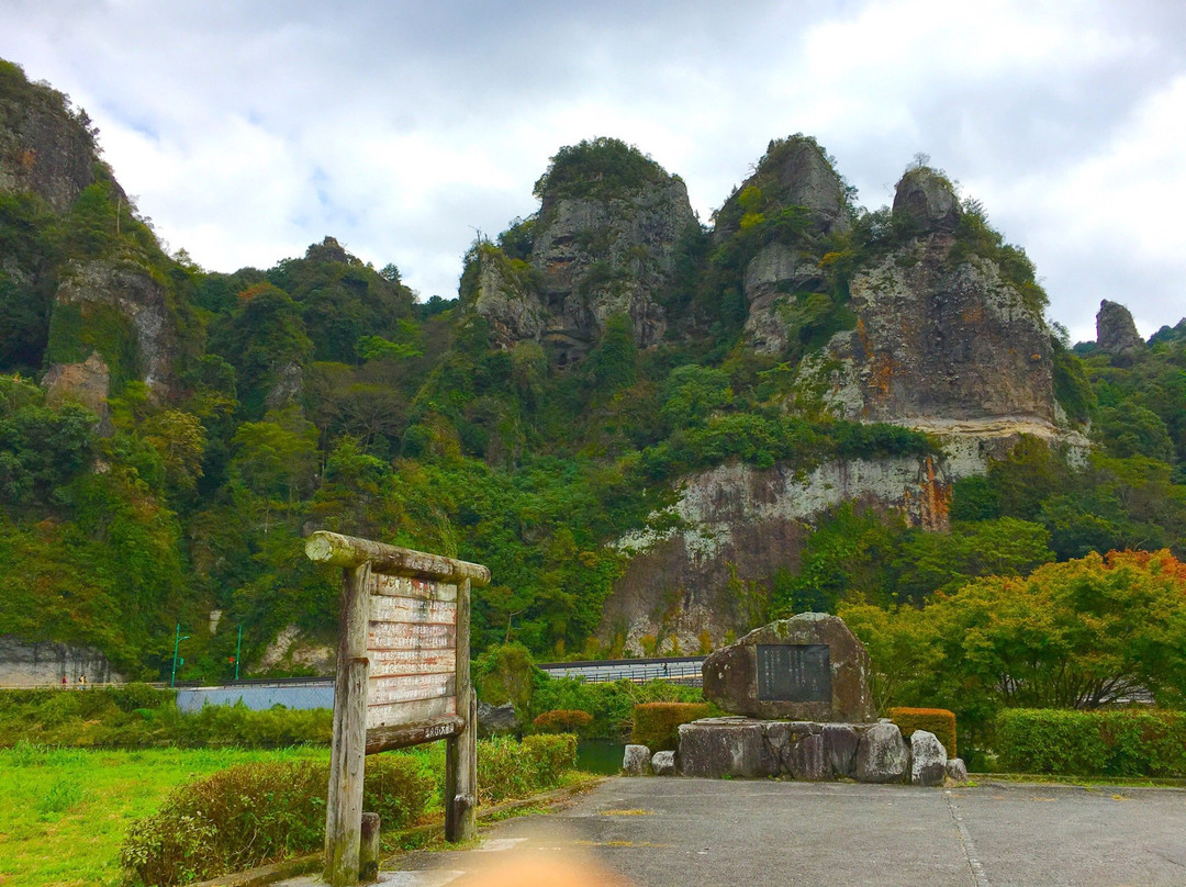 中津市旅游景点-Honyaba Valley