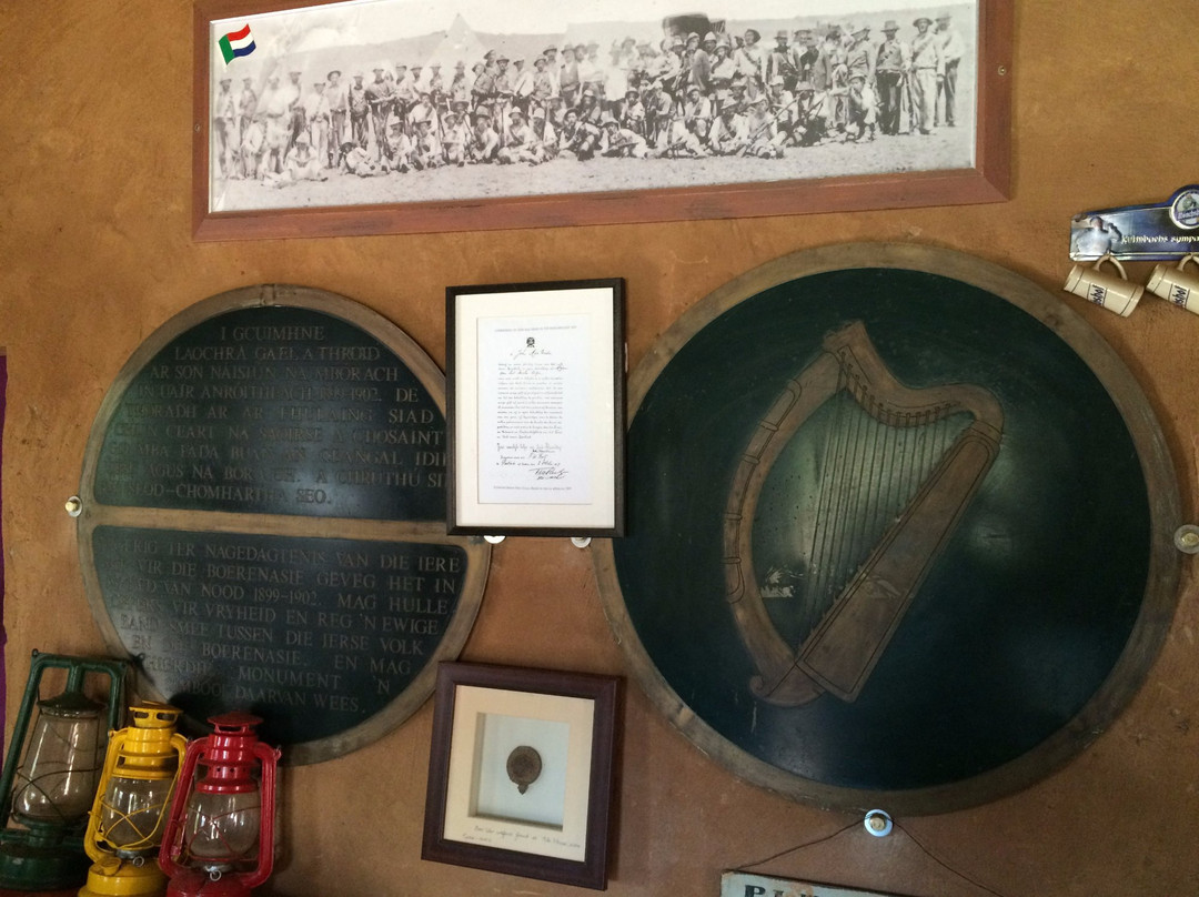 Ale House-哈特比斯普特必去景点