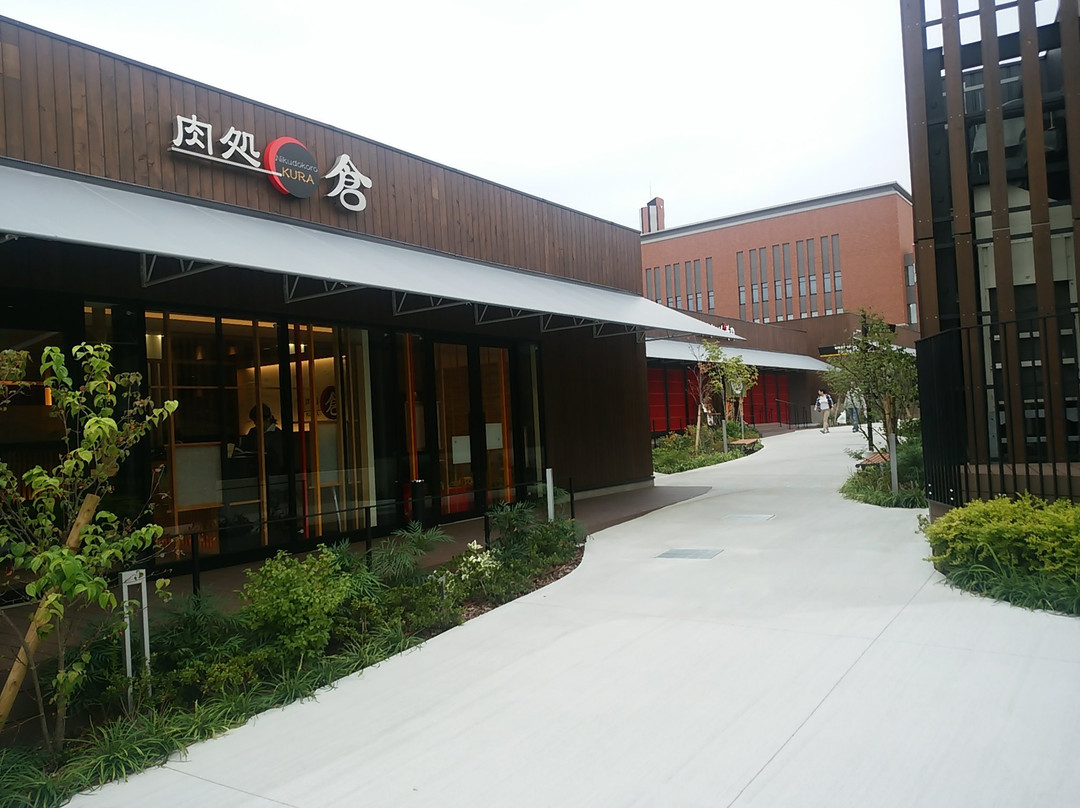 Suita Green Place-吹田市必去景点