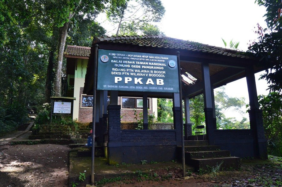 Pusat Pendidikan Konservasi Alam Bodogol-苏加武眉必去景点
