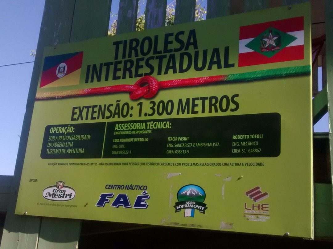 Tirolesa Interestadual景点图片
