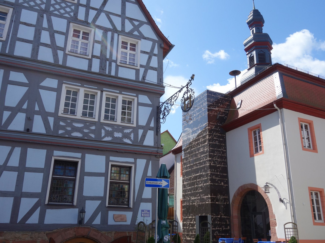 Hotel Blaues Haus主图