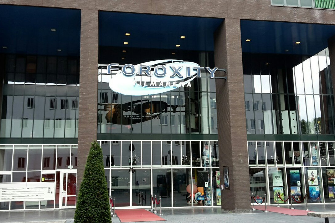 Horn旅游景点-Foroxity Filmarena
