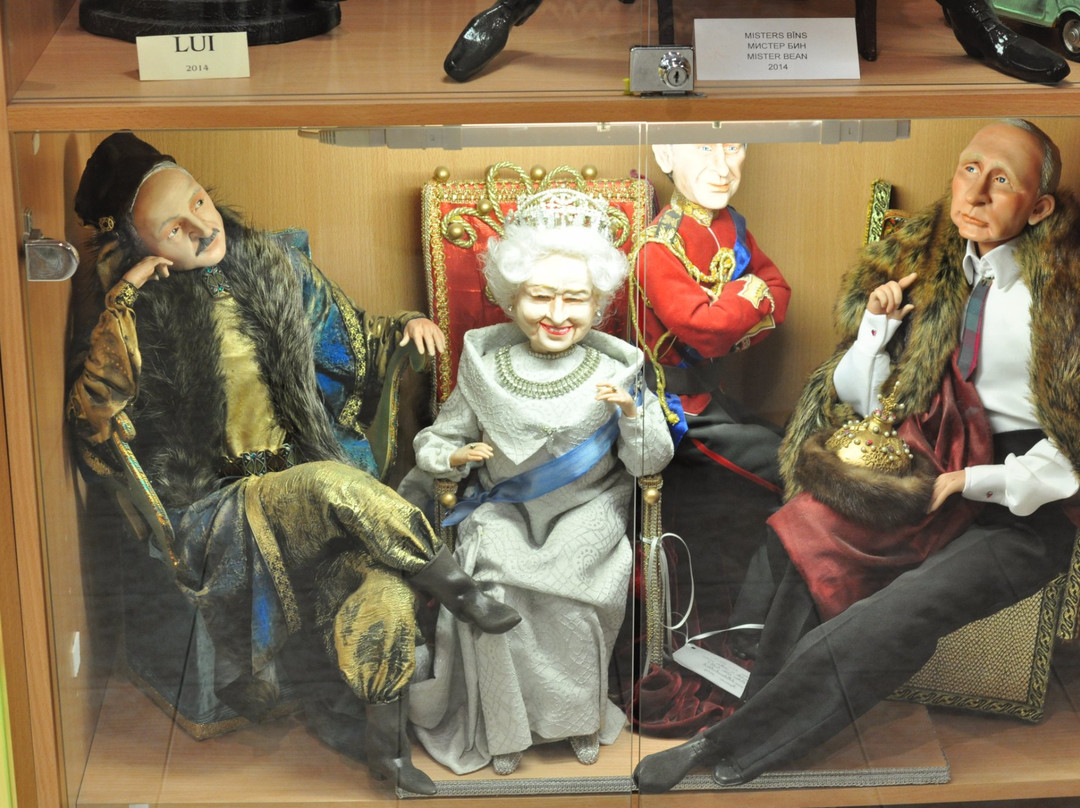 Preili Museum of Dolls-Preili必去景点