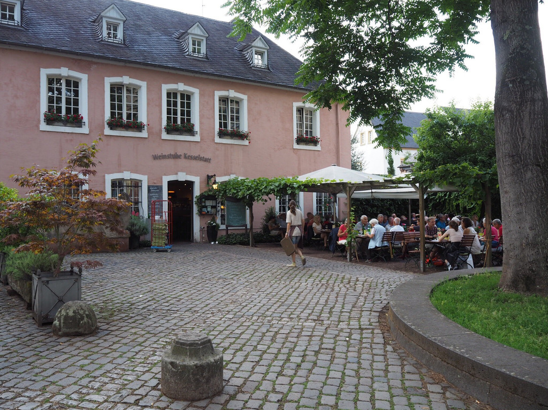 Weinstube Kesselstatt - Weinproben-特里尔必去景点