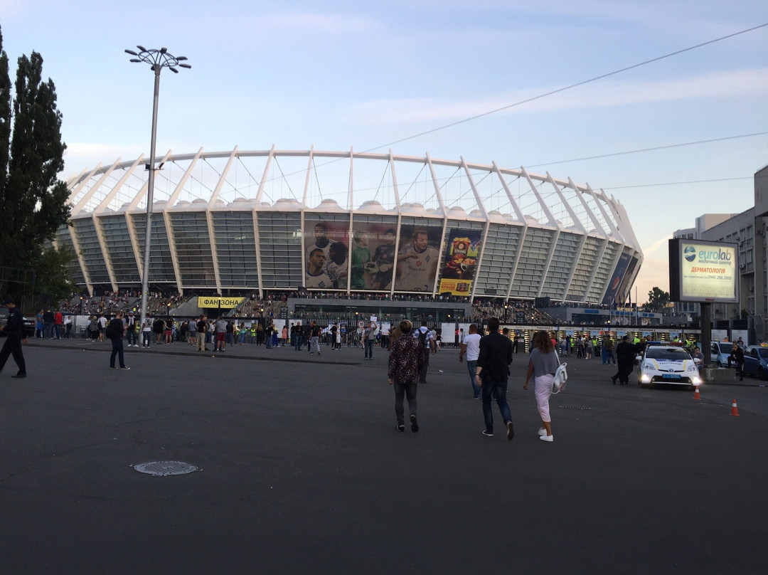 FC Dynamo (Kyiv) Museum-基辅必去景点