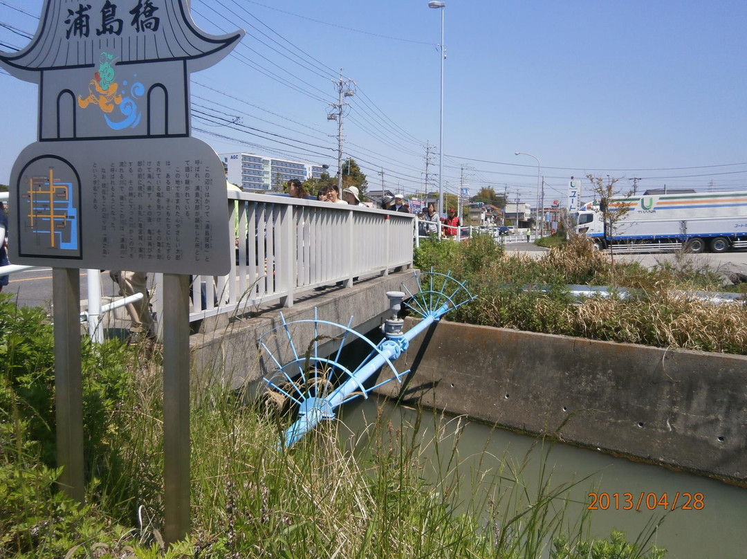 武丰町旅游攻略图片