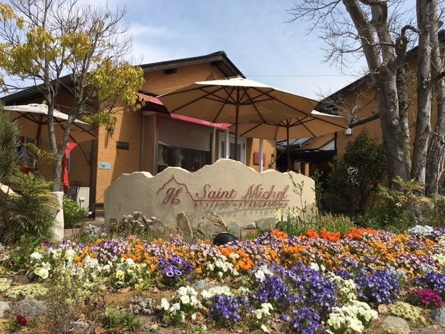 Matsusaka Manabino no Mori-松阪市必去景点