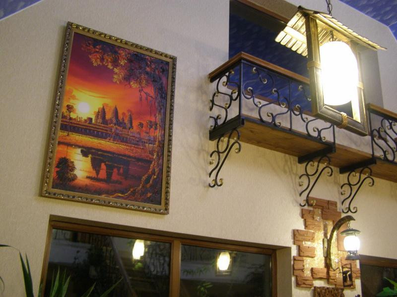 Guest House U Mikhalycha