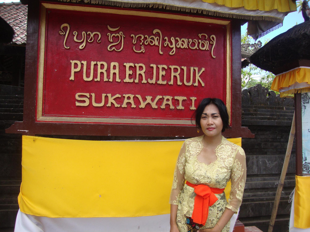 Erjeruk Temple景点图片