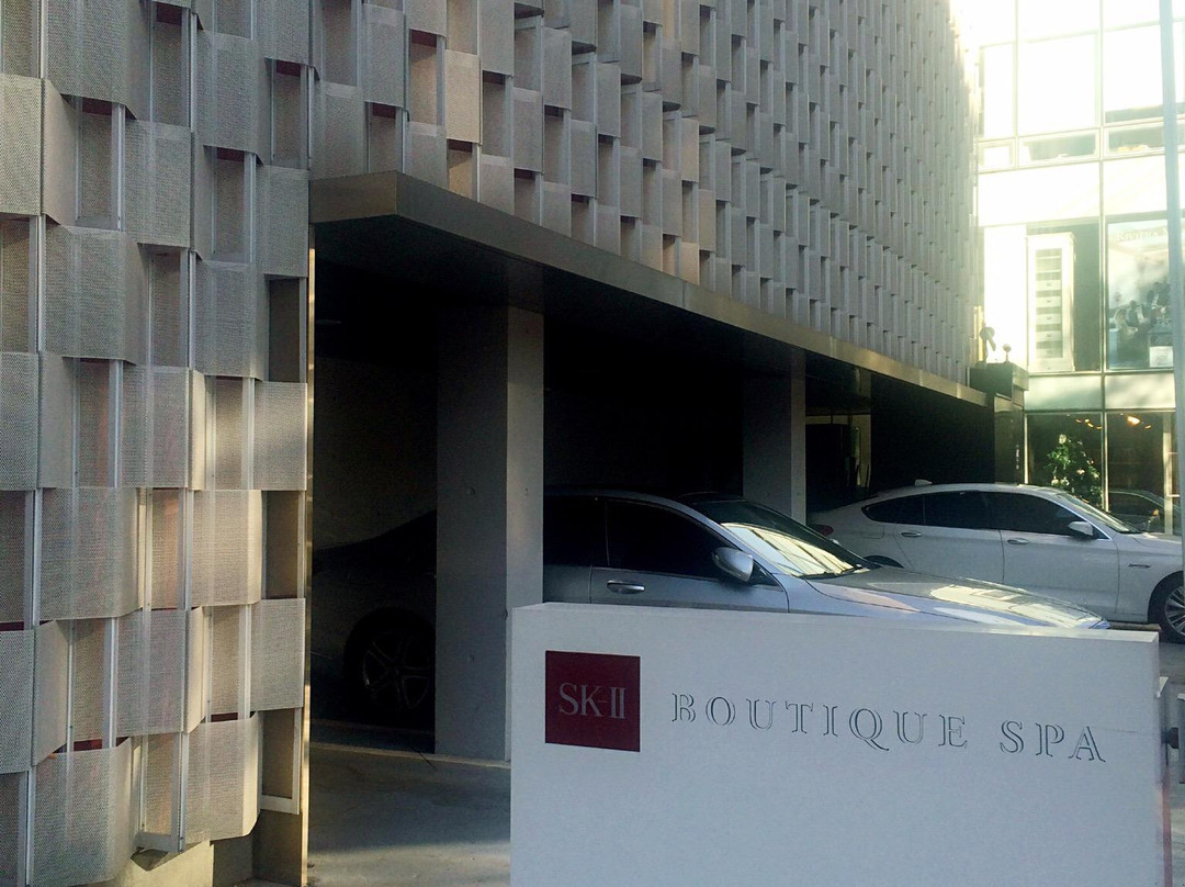 首尔SK-II精品水疗-首尔必去景点