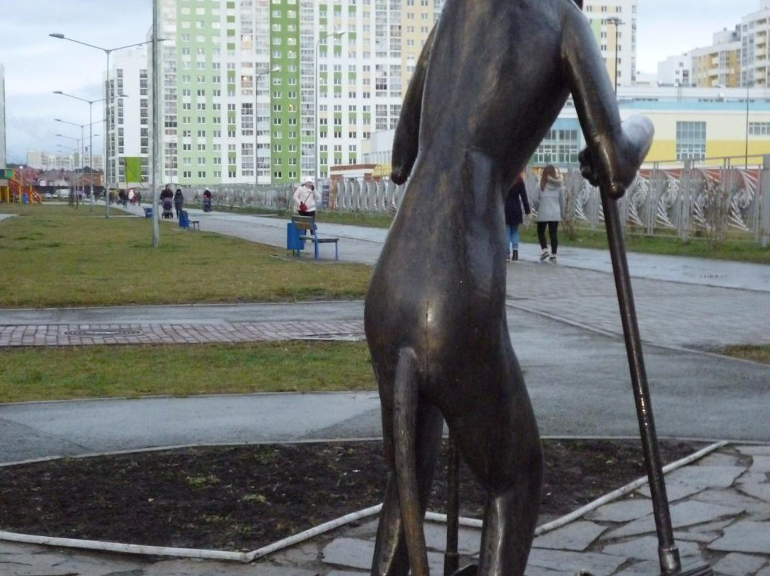 Monument to The Dog Cleaning After Itself-叶卡捷琳堡必去景点