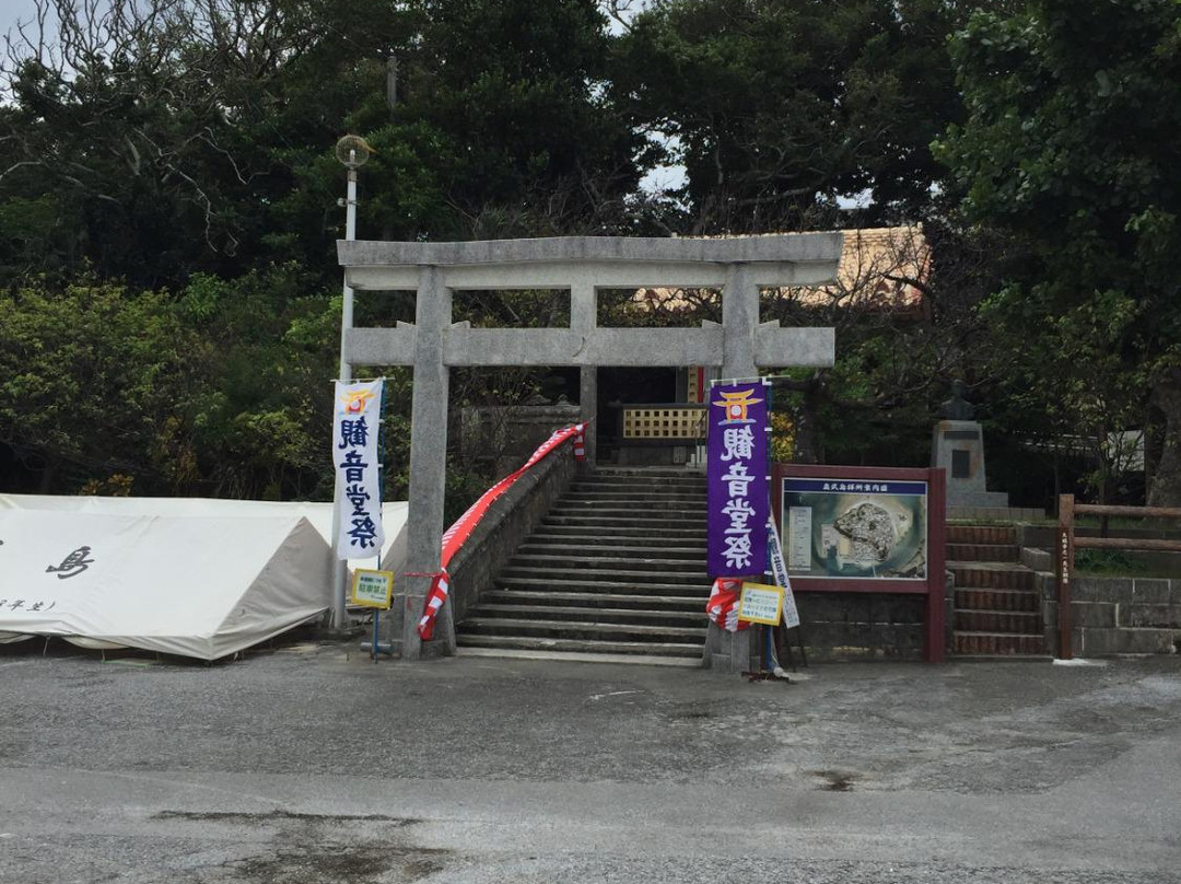 Okannundo Temple景点图片