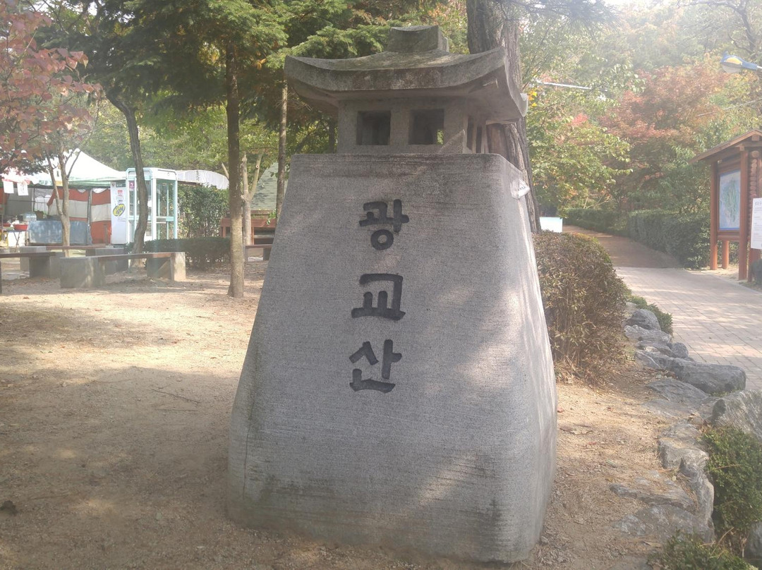 Gwanggyosan Mountain-水原市必去景点