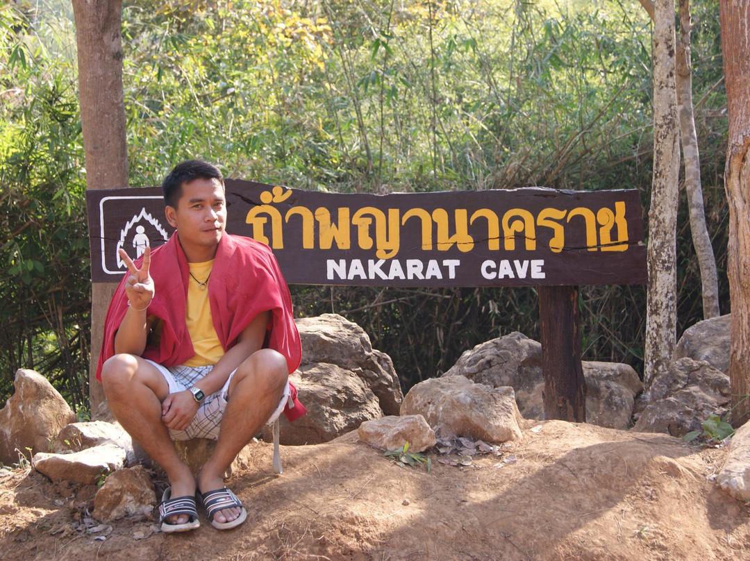 Phu Pha Maan National Park景点图片