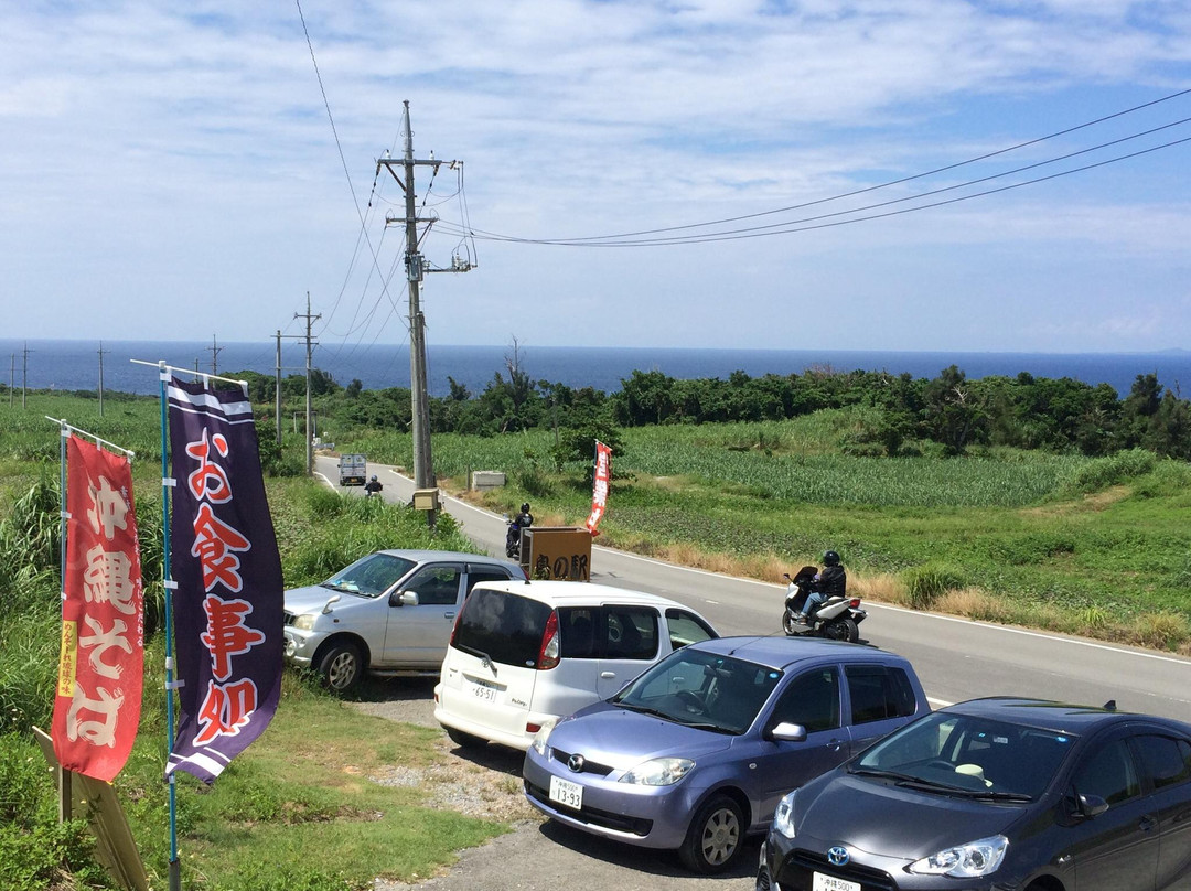 Kouri-jima旅游攻略图片