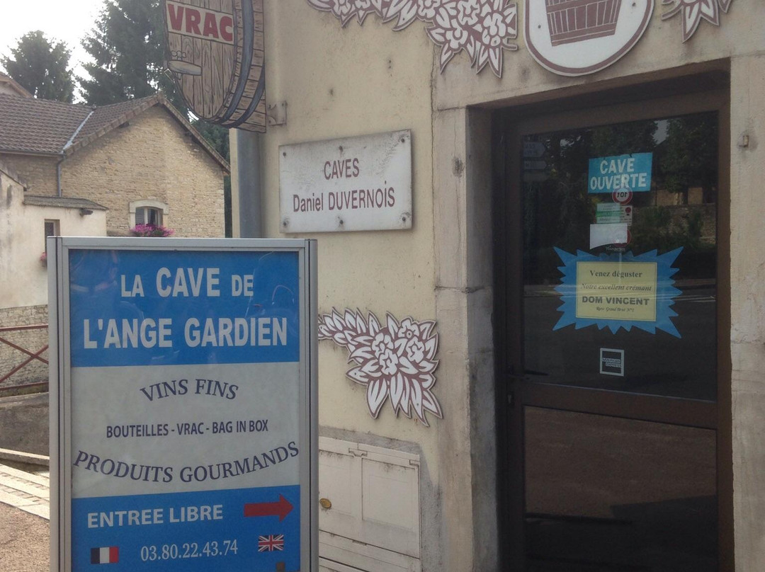 La Cave de l'Ange Gardien-博讷必去景点