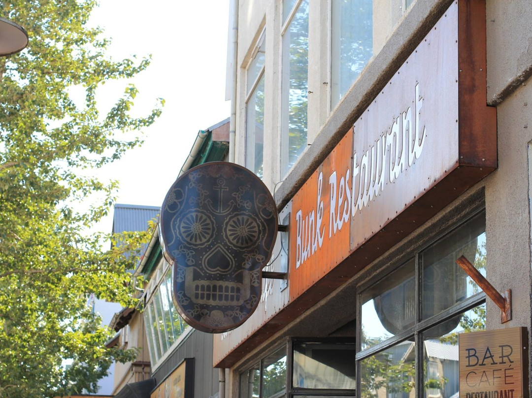 劳格威格尔购物街-雷克雅未克必去景点