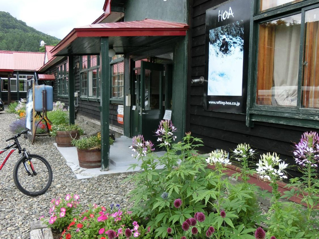 HOA Hokkaido Outdoor Adventures-日高町必去景点