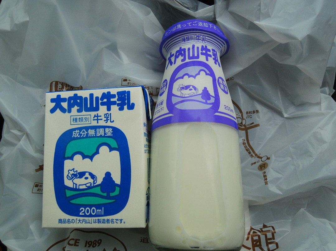 Ouchiyama Milk Village Bloom景点图片