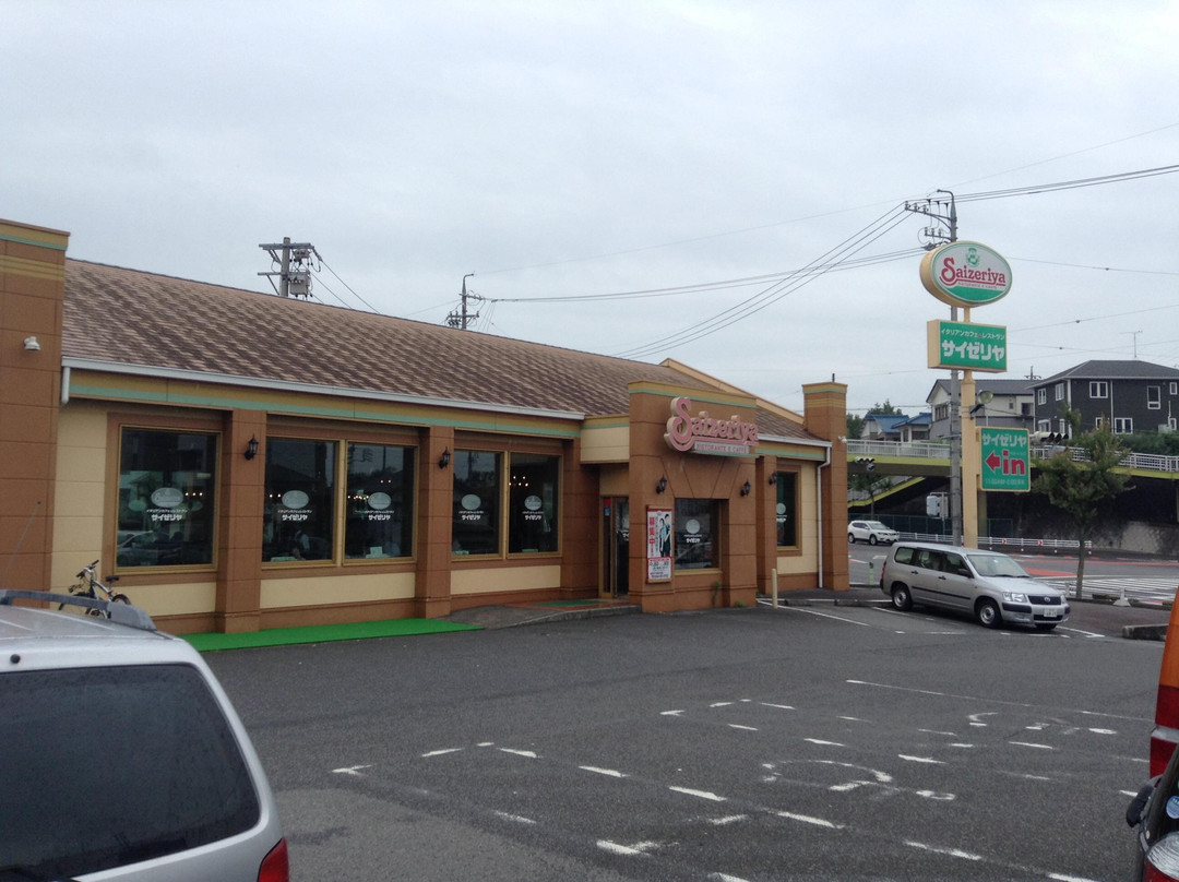 サイゼリヤ 岡崎井田店