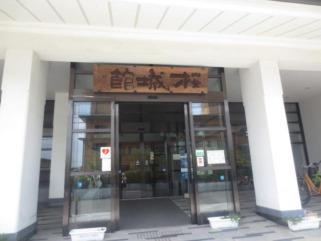 Ogi Municipal Nakabayashi Gochiku Memorial Museum
