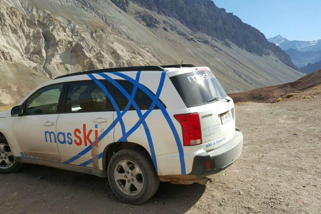 Masski Chile-圣地亚哥必去景点