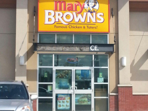 Mary Brown's Famous Chicken & Taters主图