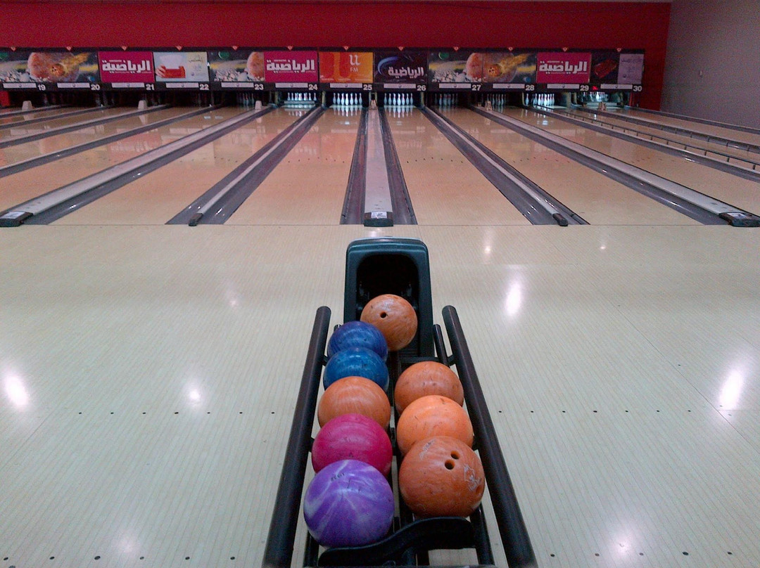 Universal Bowling Center (UBC)-利雅德必去景点