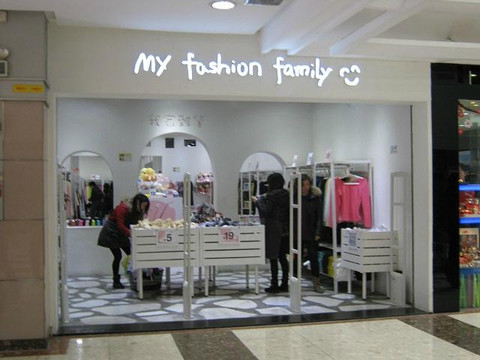 中华广场-广州市必去景点