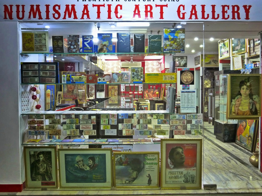 Numismatic Art Gallery by Twentieth Century Coins景点图片