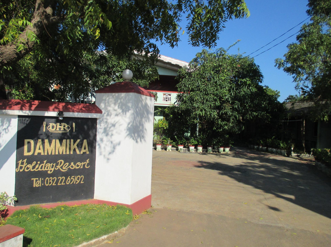 Dammika Holiday Resort