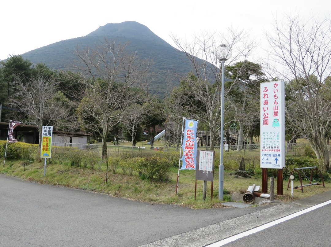 Kaimon Sanroku Fureai Park-指宿市必去景点
