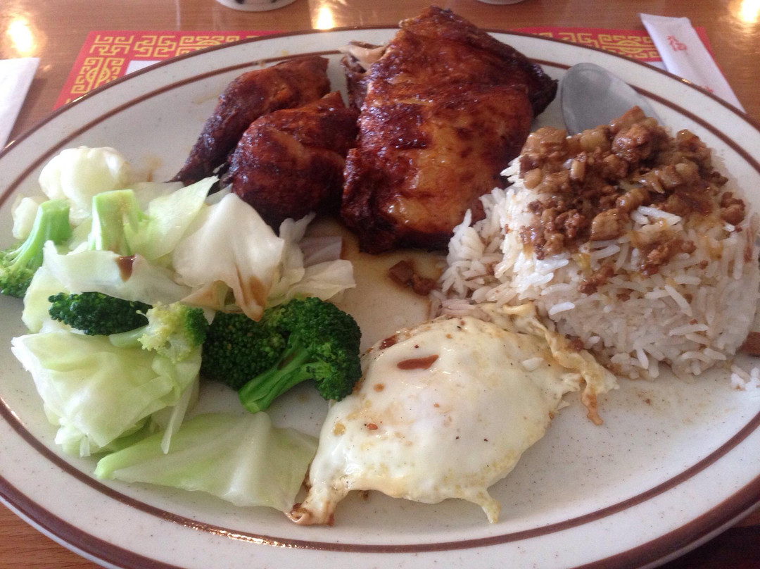 Peter's Place Chinese Restaurant