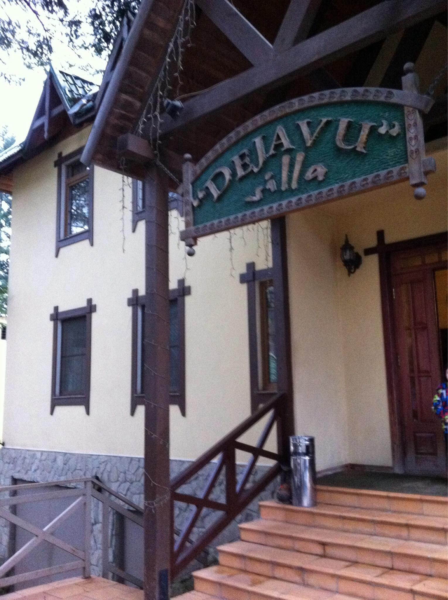 Villa De Ja Vu-客卧