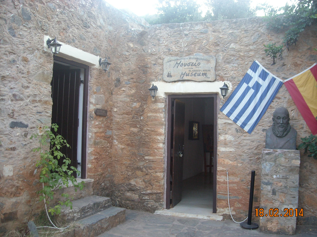 Museum of El Greco-Fodele必去景点