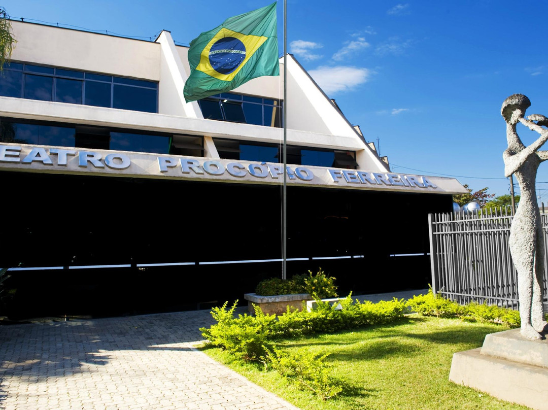 Procopio Ferreira Theater-Tatui必去景点