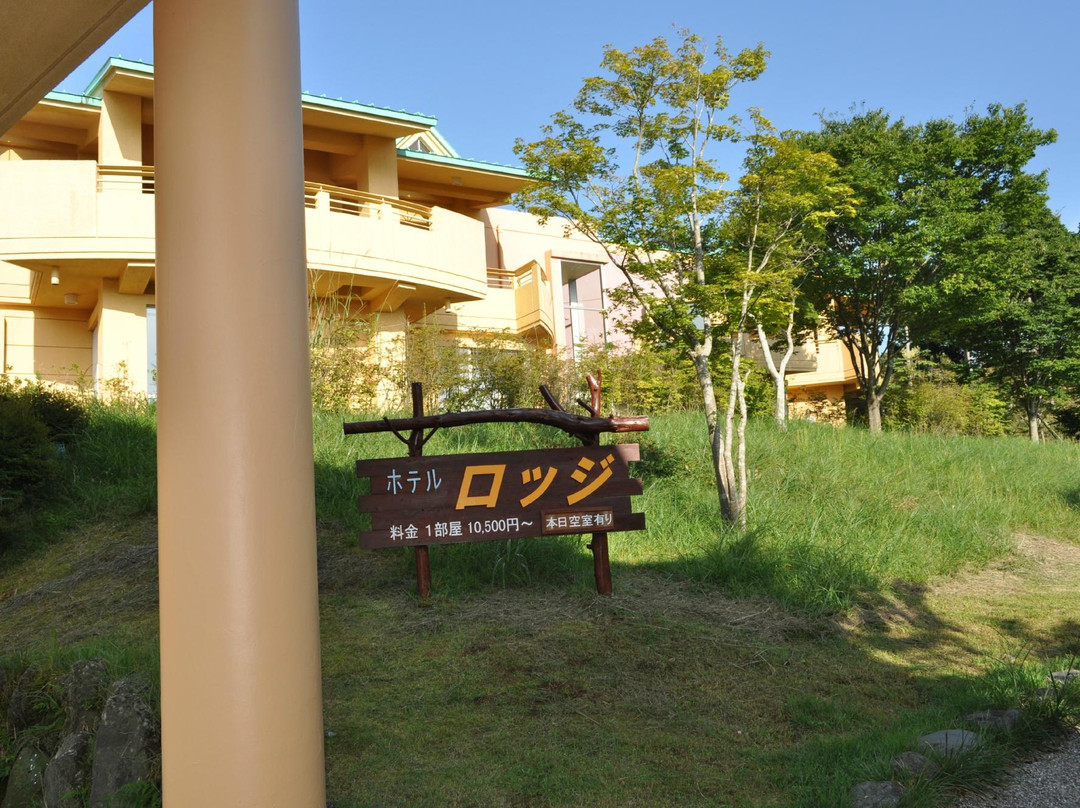 Mount Fuji Children's World