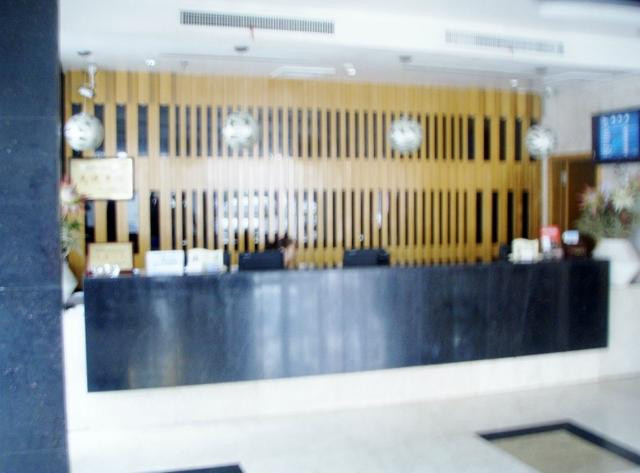 蓝庭酒店（义乌国际商贸城店）主图