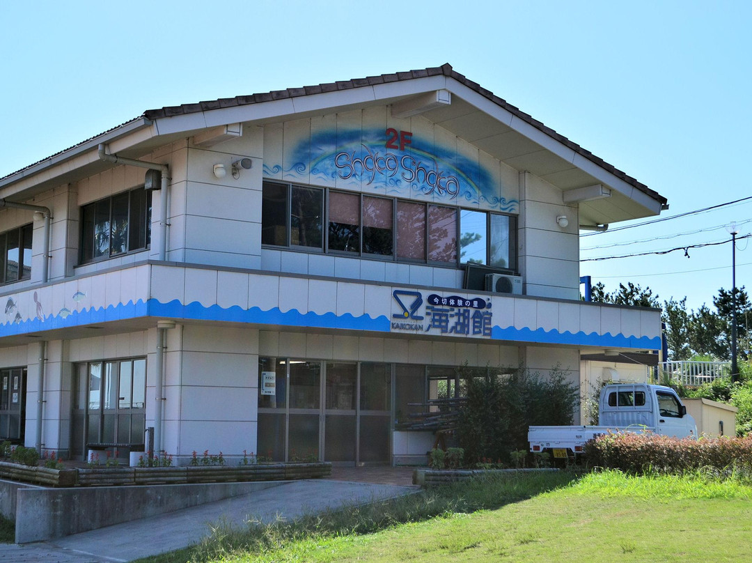 Arai Beach-湖西市必去景点