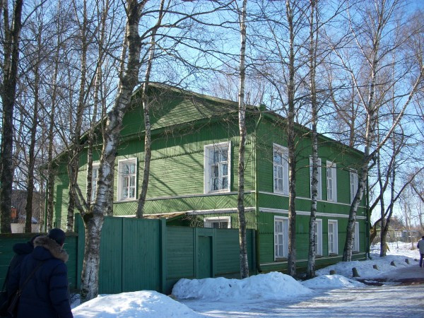 Dostoevsky Memorial House Museum景点图片