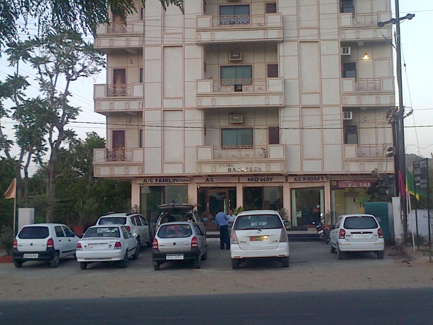 Hotel Rajshree-官方