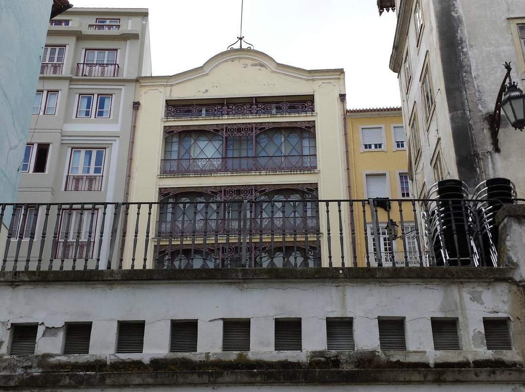 Edificio Chiado-科英布拉区必去景点