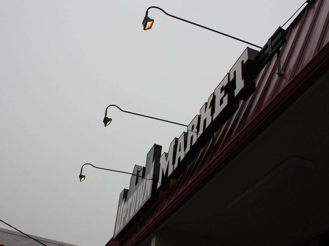 Uptown Beer Co.-比弗顿必去景点