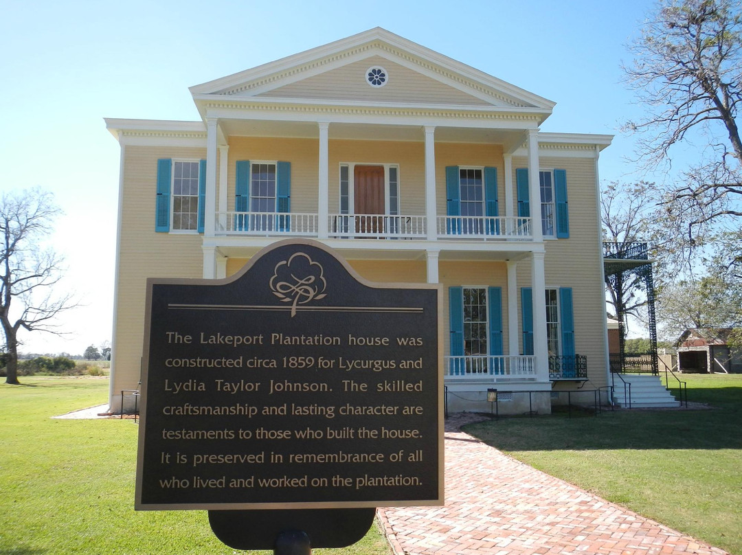 Lakeport Plantation Museum-Lake Village必去景点